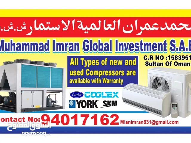 صيانة و إصلاح و تنظيف جميع أنواع المكيفات و الغسالات و الثلاجات المركزية و الدك و السكنية a/c صيانه