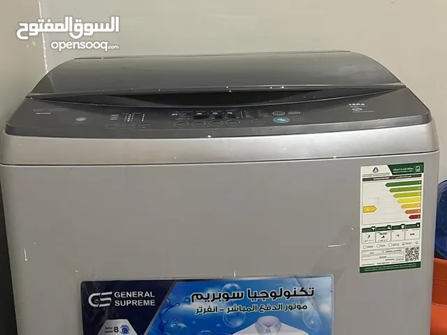 Other 17 - 18 KG Washing Machines in Al Jumum