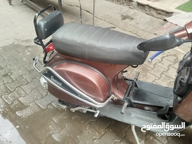 فيسبا كويس