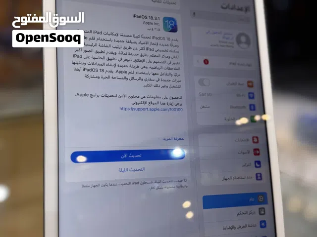 ايبادات 7 بحاله ممتازه مع الملحقات