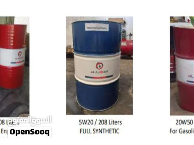 NEW OIL FOR DIESEL ENGINE, PETROL ENGINE..BEST PRICE+FREE DELIVERY RIYADH ONLY