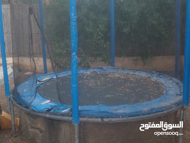 رمبولين 250 متر
