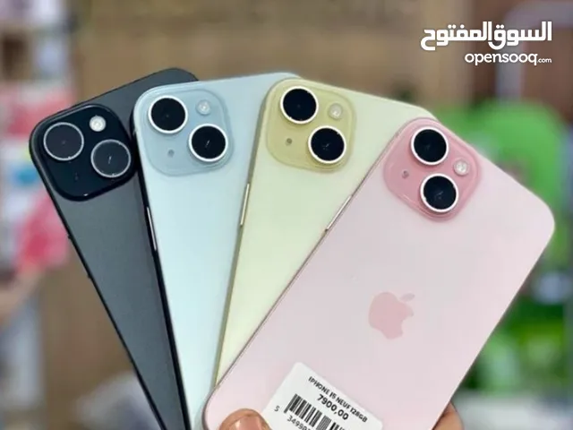 Apple iPhone 15 128 GB in Casablanca