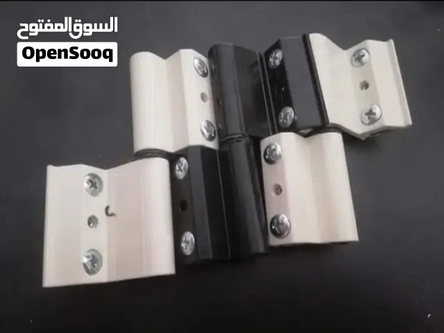 مفصلات فلاش