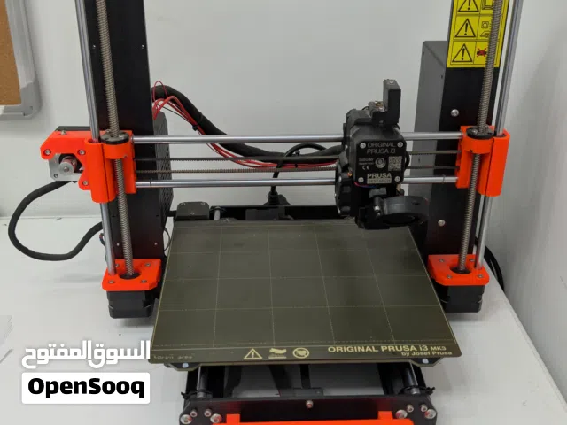 Prusa i3 MK3S + MMU2S 3D Printer