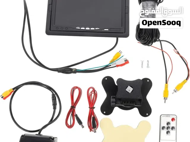 Hemobllo 7” LCD Backup Camera Monitor for Cars, SUVs & Trucks