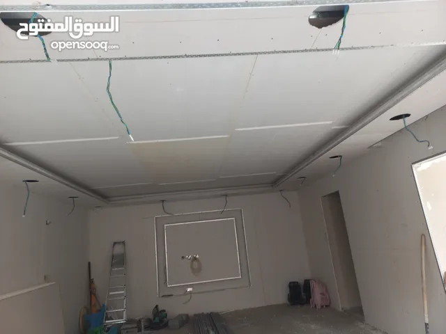 معلم جبس امبورد بارتشن اسقف مخفى وامريكى ابوب خشب أبواب كردون اسقف 60×60 بأفضل الأسعار