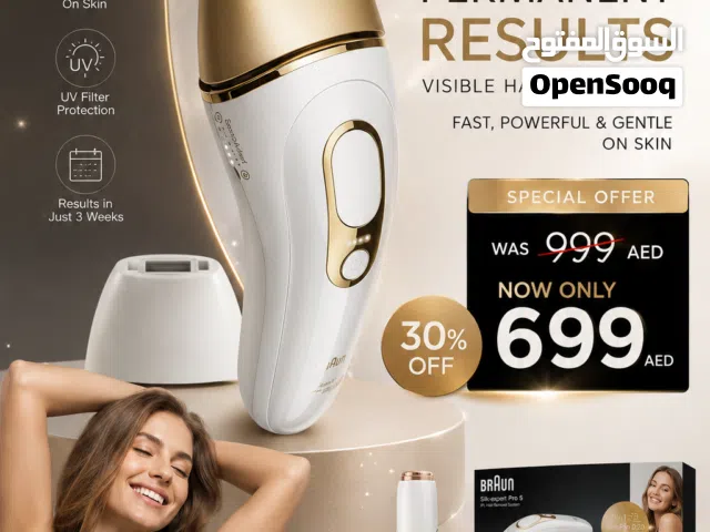 BRAUN Silk-expert Pro 5 IPL Hair Removal System