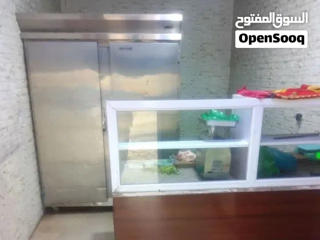 عدت ملحمه كامله للبيع