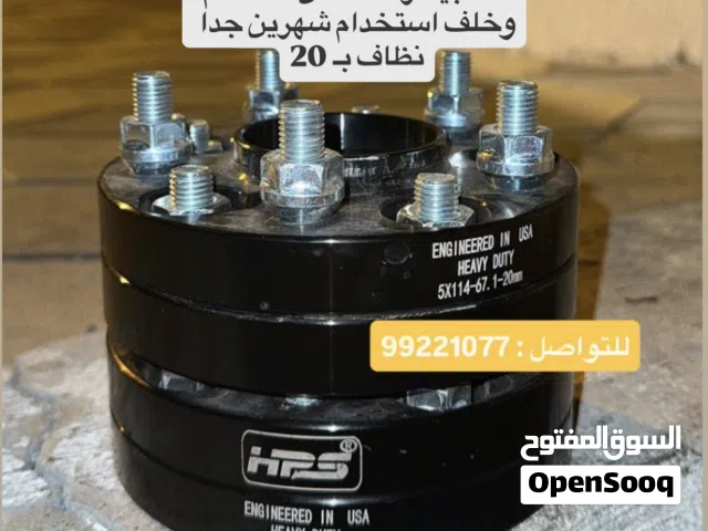 4 سبيسرات HPS