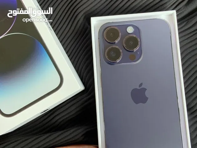 آيفون 14 برو ماكس