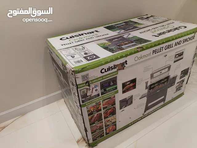 شواية سموكر