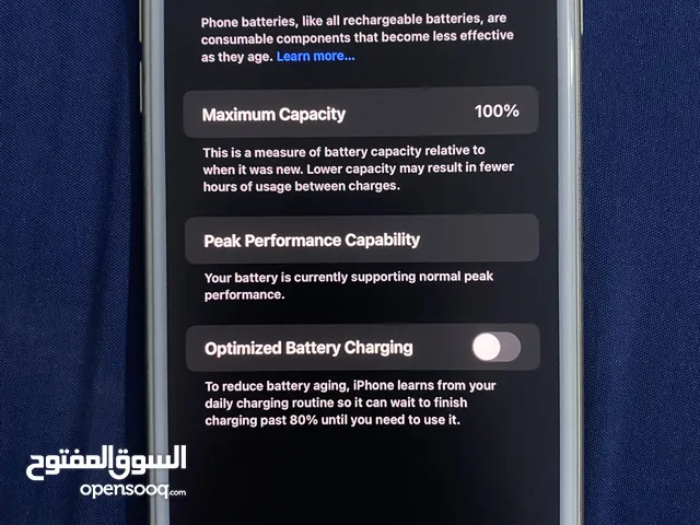 Apple iPhone 7 Plus 128 GB in Irbid