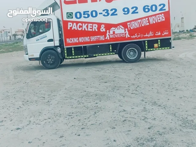 movers and Packers