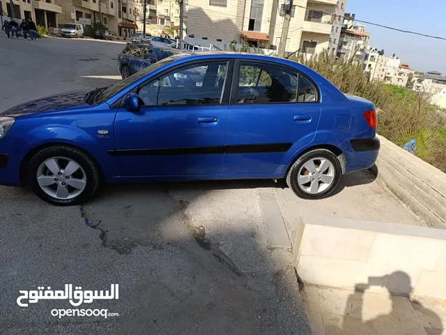 كيا برايد حبة حلوة