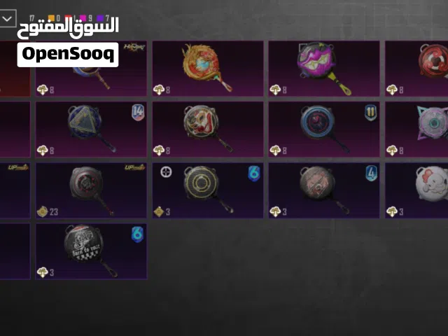 Pubg Accounts and Characters for Sale in Irbid