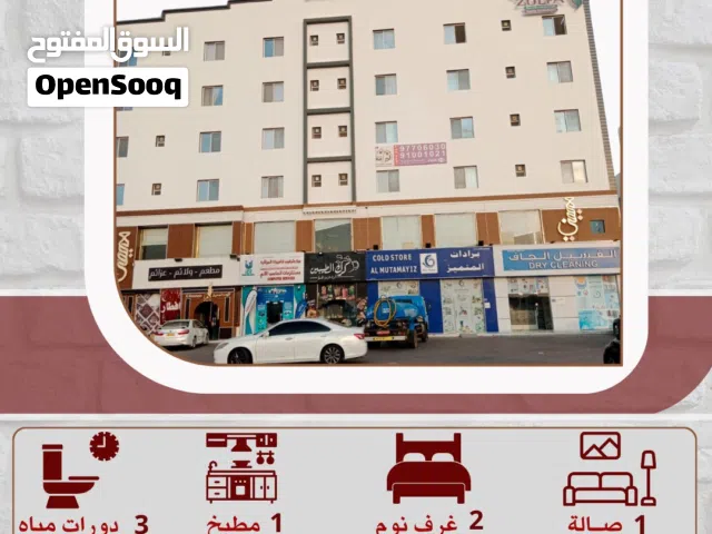 شقق للإيجار في المعبيلة الثامنه قريب جميع الخدمات