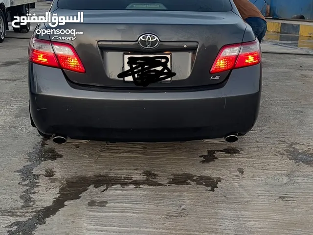 السلام عليكم