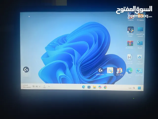 Other for sale in Tripoli