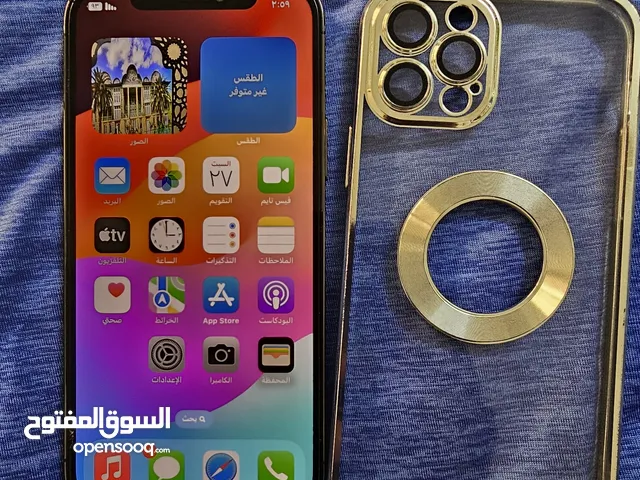Apple iPhone 12 Pro 256 GB in Muharraq
