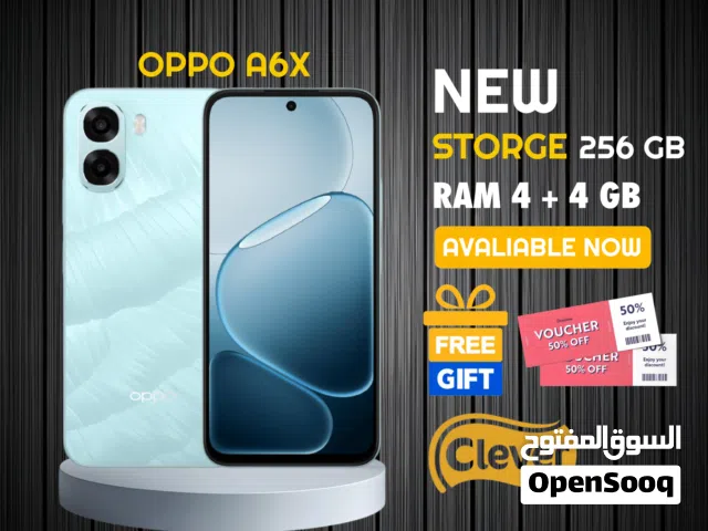 Oppo Other 256 GB in Amman