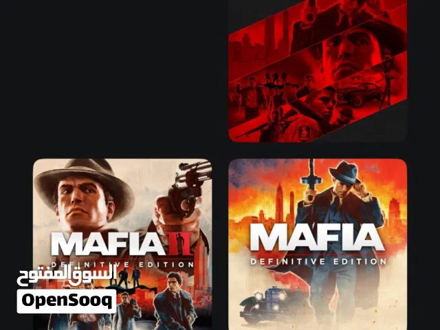 PS+ Accounts and Characters for Sale in Khamis Mushait