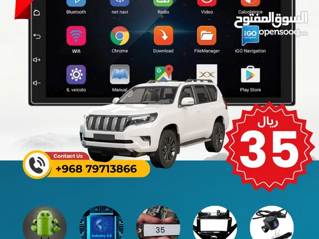شاشة أندرويد للسيارة مع التركيب