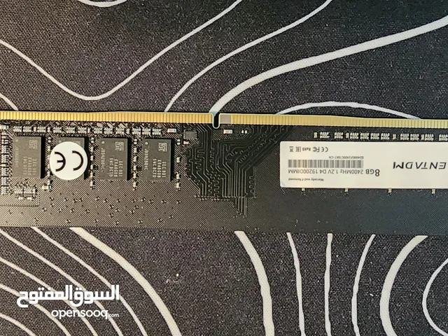 8gb ram 2400mhz