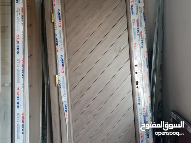 الثقة لأعمال البي في سي ومطابخ الكوبست..
