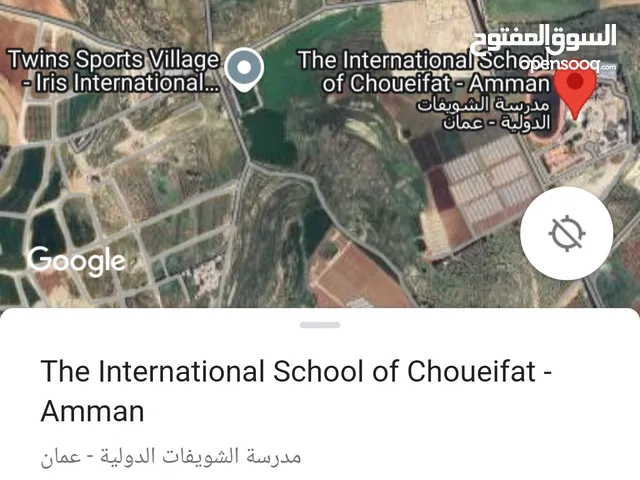 ارض 600م ام رمانه ناعور طريق المطار اسكان المناطق الحرة تبعد 2كم عن الشويفات