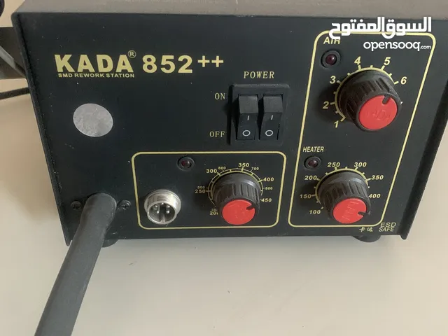 عدة صيانة هواتف سعر كويس