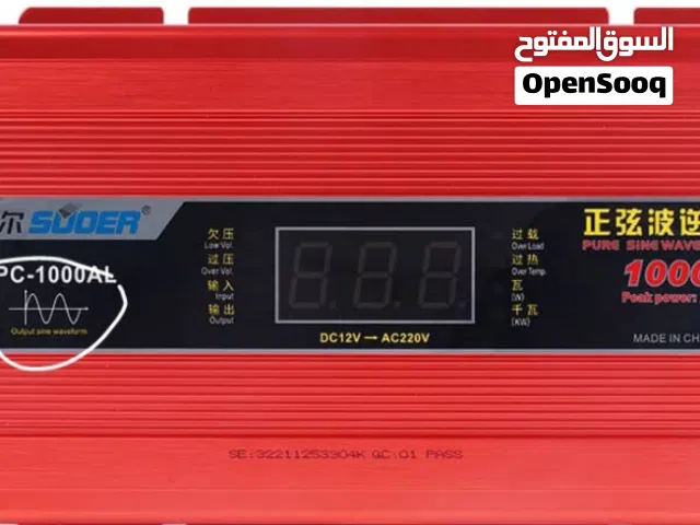احتاج محول موجه نقيه نظام12فولت قوة1000وات