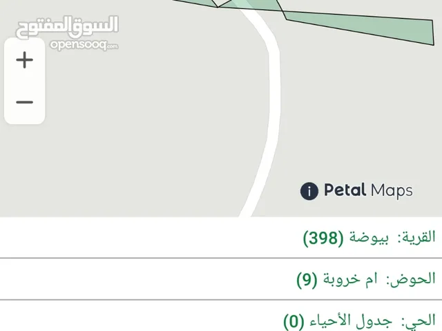 Farm Land for Sale in Salt Al Balqa'