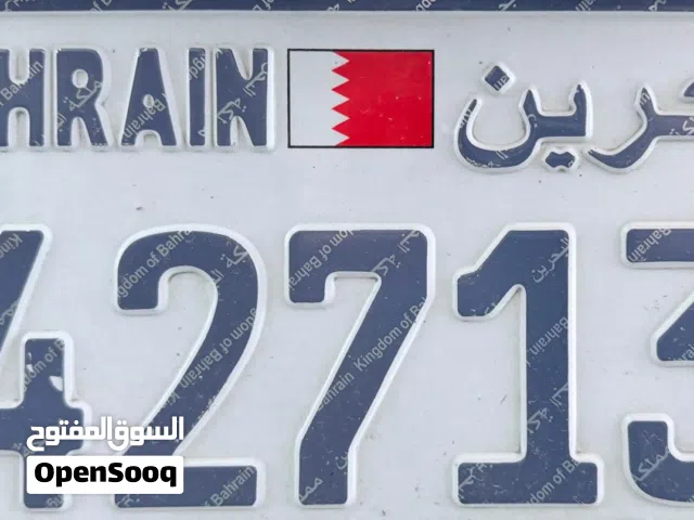 Five digit number plate