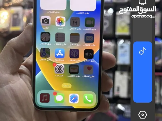 محتاج ايفون 13 