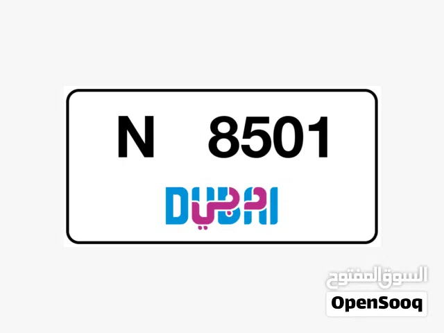Dubai 4 Digit Number N 8501