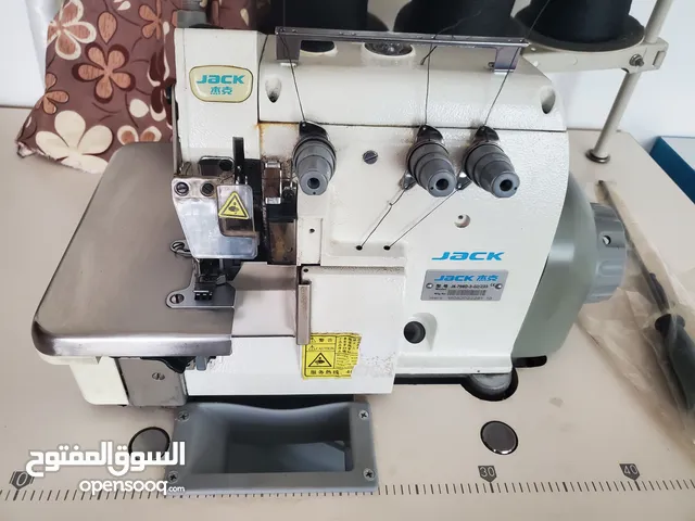 حباكة Jack ثلاثة خيوط