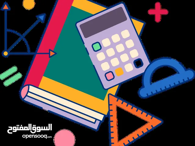 تدريب مناهج رياضيات للثانوي
