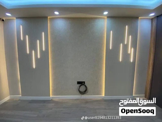 Vigora Tal chips gypsum board cement board dekor jipsm bord
