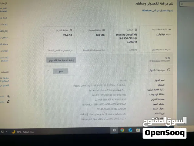 كمبيوتر عدد 20