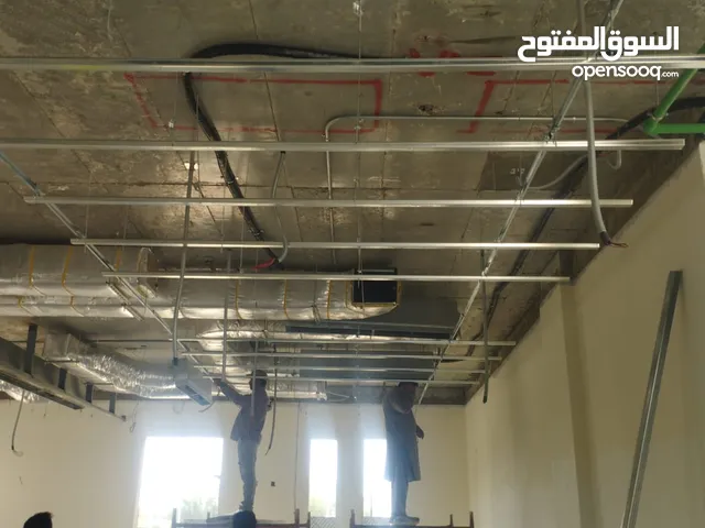 مقاول ترميم بيت كامل للديكوات جبسم بورد قواطه جدار جبسم بورد قواطه اسمنت بورد سقف مستعار بلاط أرضي
