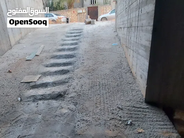 2026 جديد كل