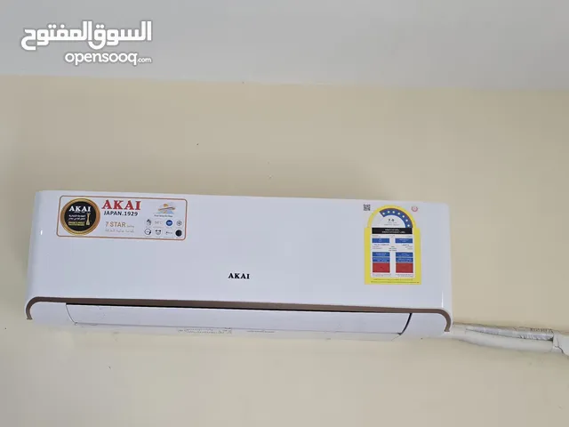 AKAI Japan Split AC – 7 Star Energy Saver  Excellent Cooling