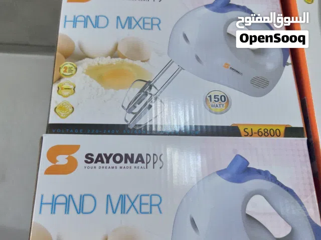 خفاقة بيض سايونا