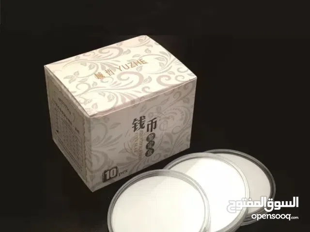 حافظات للعملات المعدنيه