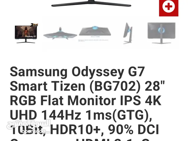 Samsung Odyssey G7 smart