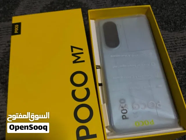 POCO M7 للبيع