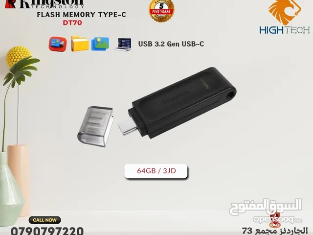 فلاش ميموري - Kingston Type-C DT70-USB 3.2FlashMemory.