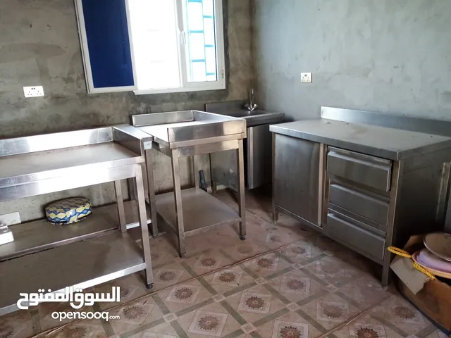  Food Processors for sale in Al Sharqiya