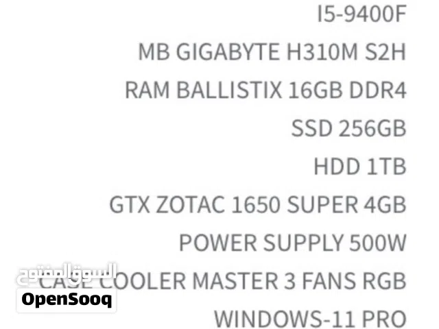 PC نظيف استخدام شهرين￼